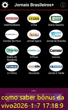 como saber bônus da vivo